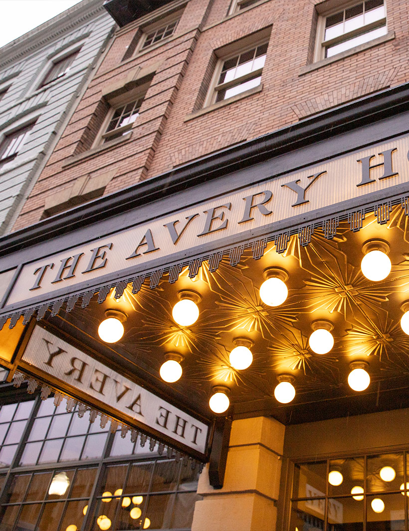 The Avery